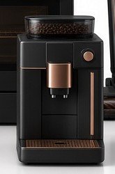 Machine à café expresso automatique noire et cuivre